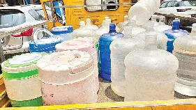      మాయా‘జలం’ 