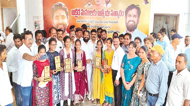 భవిష్యత్‌లో ఉన్నత శిఖరాలను అధిరోహించాలి