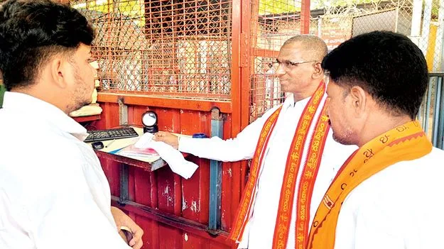 దర్శనాల్లో ప్రక్షాళన