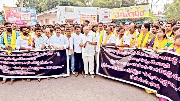 జగన్‌ బాటలో ఎస్వీ, సిద్ధార్థ 