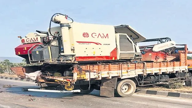 రోడ్‌ టెర్రర్‌