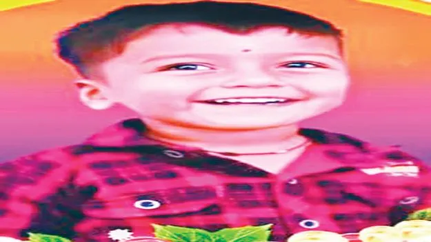 నీటి సంపులో పడి బాలుడి మృతి
