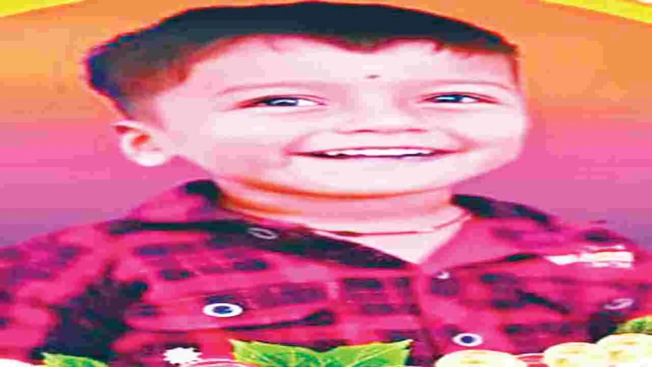 నీటి సంపులో పడి బాలుడి మృతి