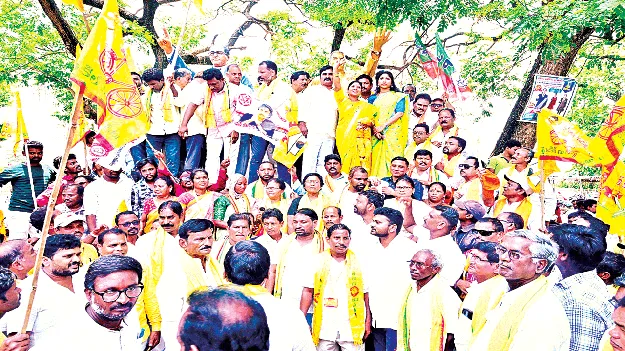 కూటమితోనే అభివృద్ధి