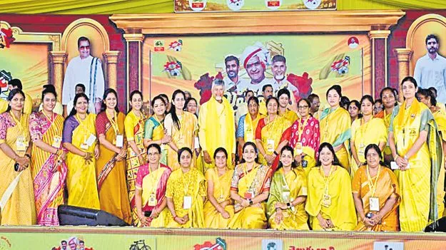2029 ఎన్నికల్లో మహిళలకు 33శాతం సీట్లు 