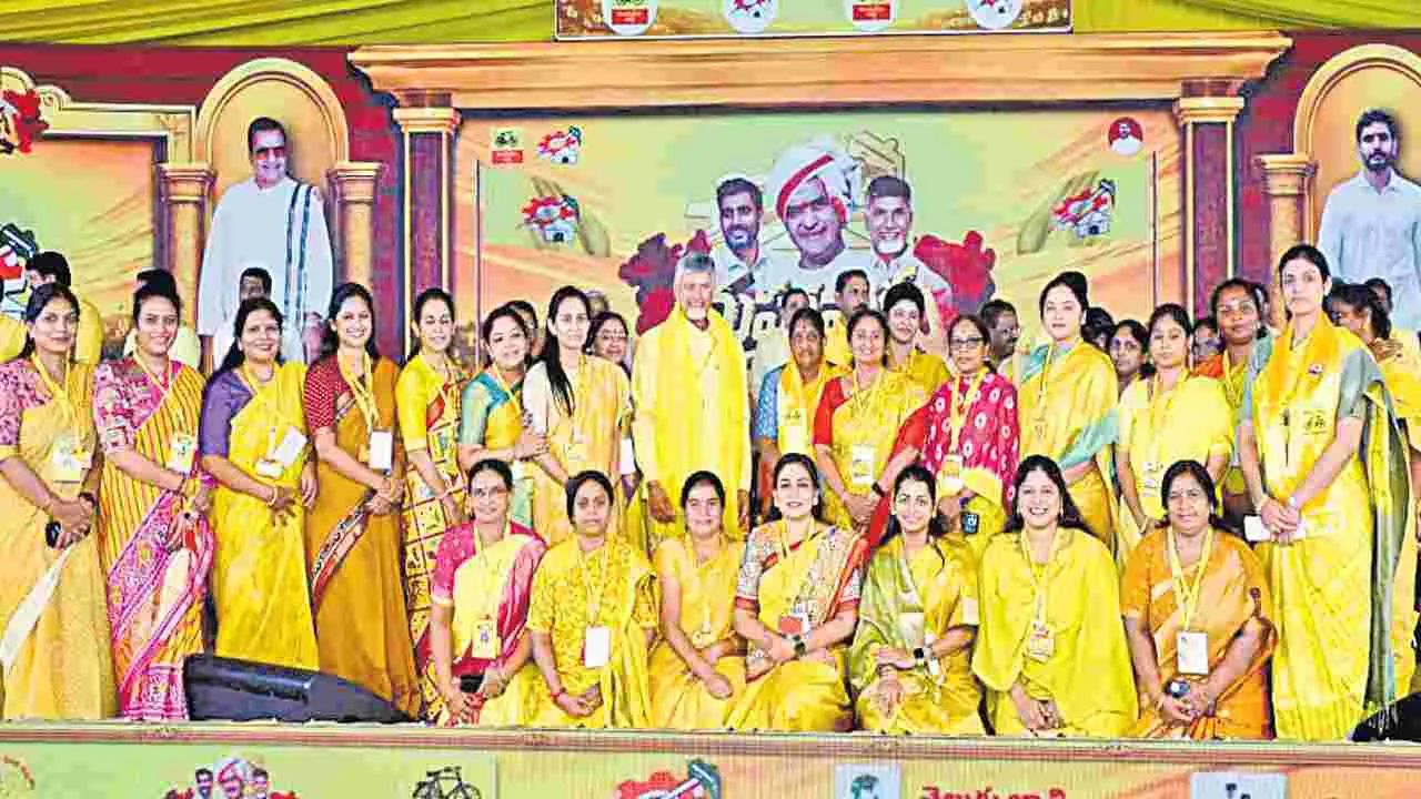2029 ఎన్నికల్లోమహిళలకు 33శాతం సీట్లు