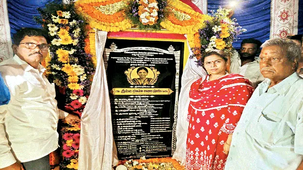 ఆళ్లగడ్డ అభివృద్ధే లక్ష్యం