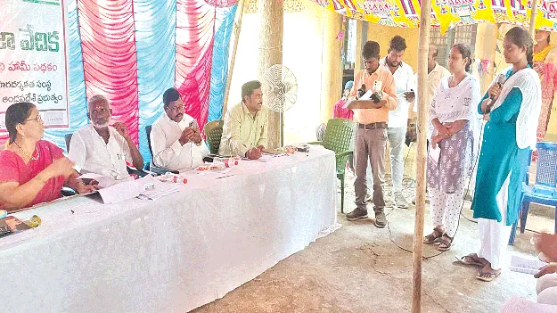 రూ.20 లక్షల గోల్‌మాల్‌