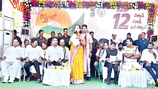 Do not ruin lives. జీవితాలను నాశనం చేసుకోవద్దు
