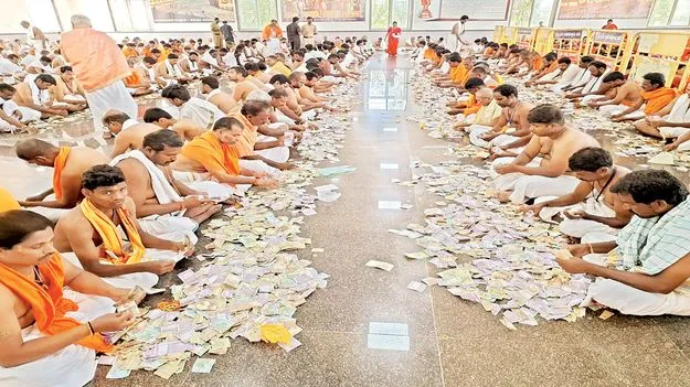 శ్రీమఠం హుండీ ఆదాయం రూ.3.71కోట్లు 