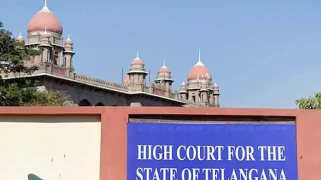 మార్గదర్శికి సుప్రీంలో ఊరట!