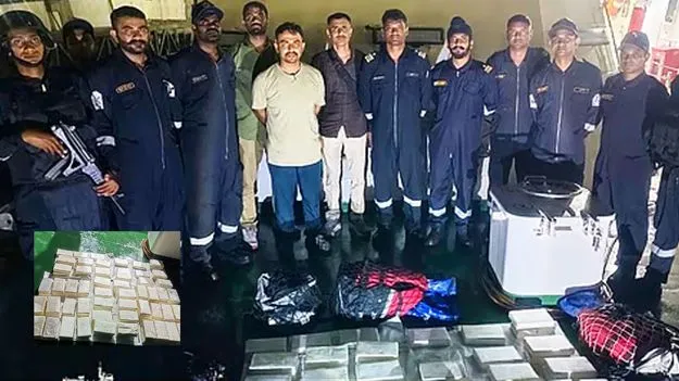 గుజరాత్‌లో 1150 కోట్ల కొకైన్‌ స్వాధీనం