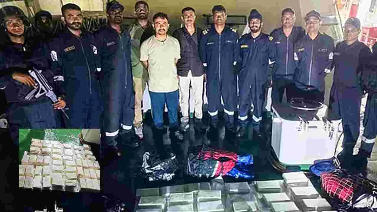 గుజరాత్‌లో 1150 కోట్ల కొకైన్‌ స్వాధీనం