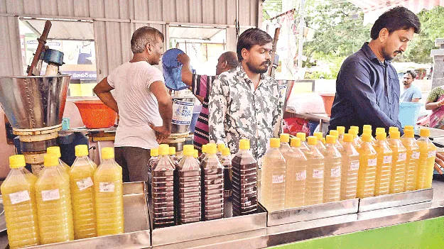 డీసీఎంఎస్‌  వ్యాపార విస్తరణ