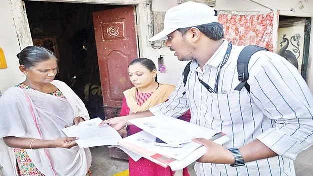 సర్‌ మొదలు