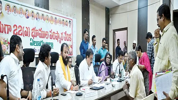 74 ఎకరాలకు విముక్తి