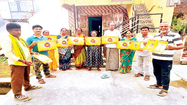  కొమరాడలో ‘ఇంటింటికి తెలుగుదేశం’