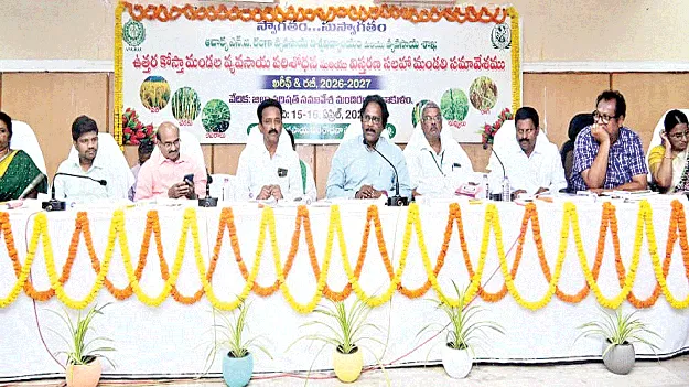   జిల్లాలో పంటల ఉత్పత్తి పుష్కలం