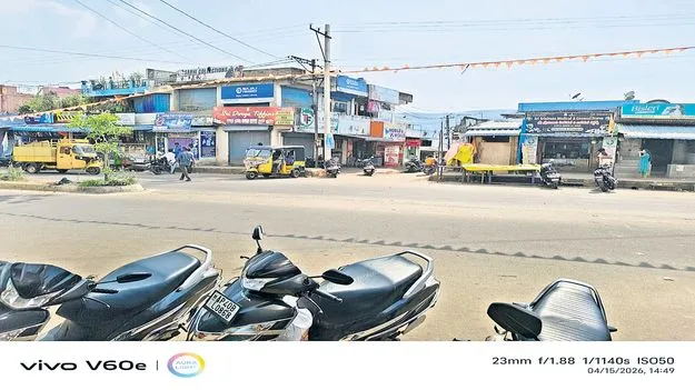 అరకులోయలో 39.1 డిగ్రీలు