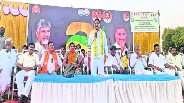 MLA: రాజకీయాల్లో వైసీపీ ఓ విషనాగు