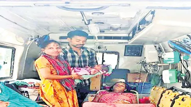అంబులెన్సులో ప్రసవం