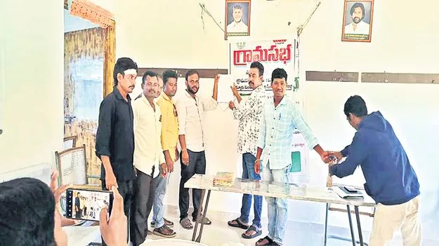 జిల్లాలో 4,98,467 మంది ఓటర్లు 