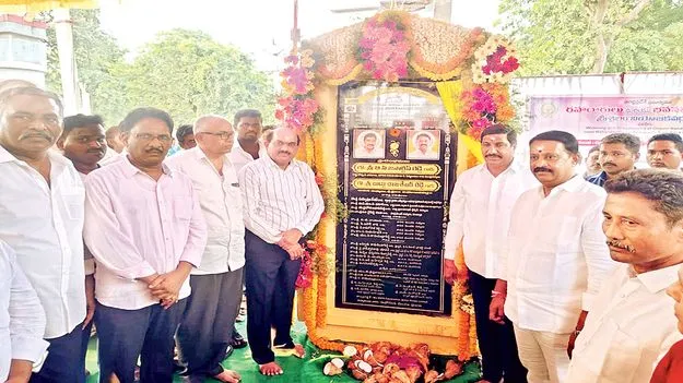 రాష్ట్రాభివృద్ధికి ప్రభుత్వం కృషి