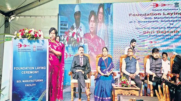 పారిశ్రామిక వాడల జాబితాలో మునగపాక