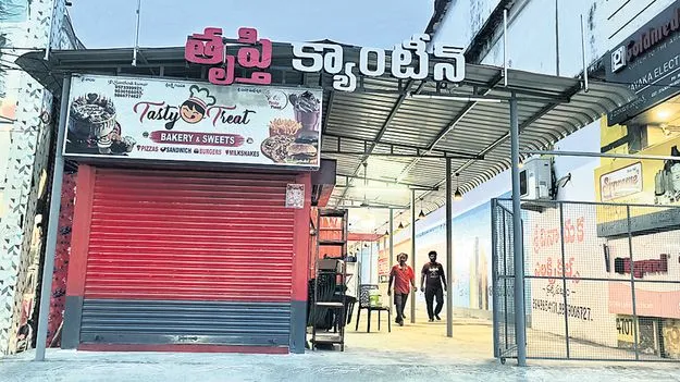 తృప్తిగా ఆరగించేలా..