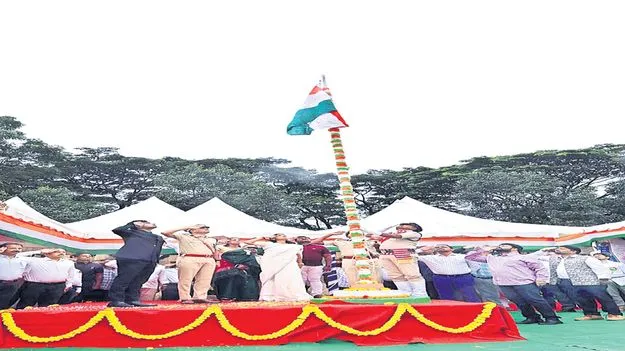 ప్రగతి పరుగులు