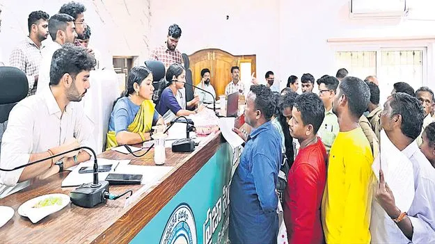 పీజీఆర్‌ఎస్‌పై నిర్లక్ష్యం ప్రదర్శిస్తే క్రమశిక్షణ చర్యలు