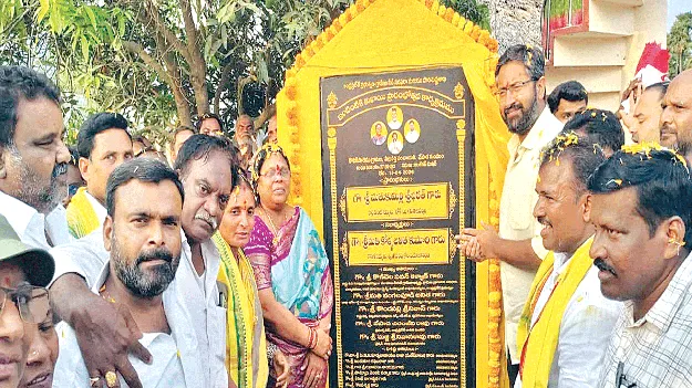 ఉపాధి పథకాన్ని వినియోగించుకోండి: ఎంపీ శ్రీభరత్‌