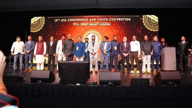 బాల్టిమోర్‌లో ఘనంగా ముగిసిన 19వ ఆటా మహాసభలు 