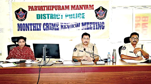 నేరాల నియంత్రణకు డ్రోన్‌ పోలిసింగ్‌