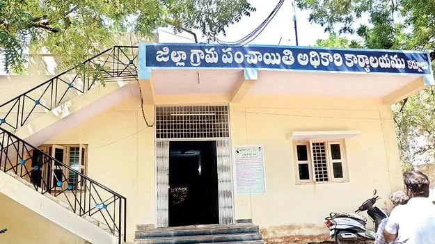 సంస్కరణలకు శ్రీకారం