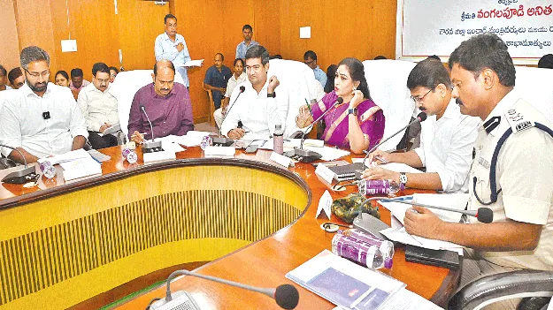 No ego. అహం వద్దు