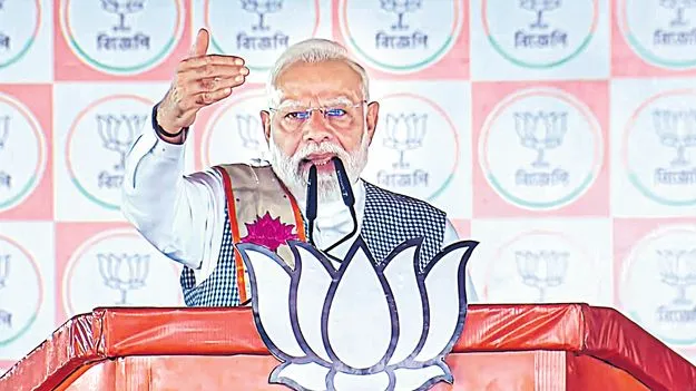 వచ్చేది బీజేపీ సర్కారే