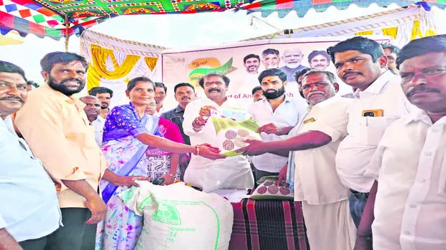 MLA: రైతు క్షేమంతోనే రాష్ట్రం అభివృద్ధి