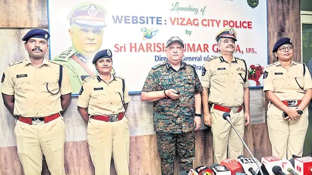 ఒక్క క్లిక్‌తో పోలీస్‌ సేవలు