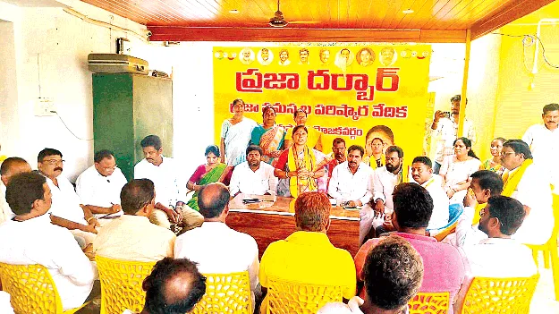  టీడీపీ బలోపేతానికి కృషి