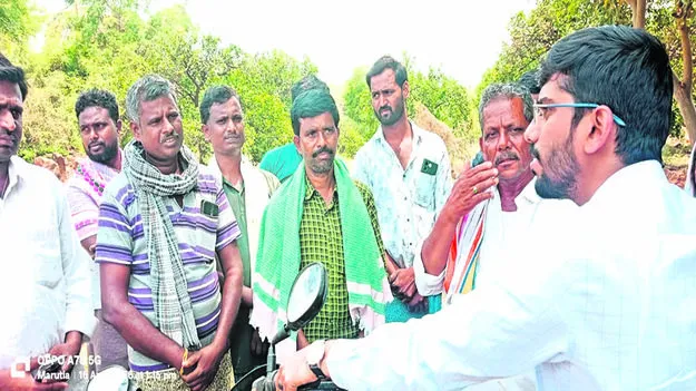 COLLECTOR: వారంలోగా అసైన్డ భూముల జాబితా సిద్ధం కావాలి