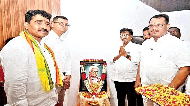 గౌతు లచ్చన్న ఆశయ సాధనే లక్ష్యం