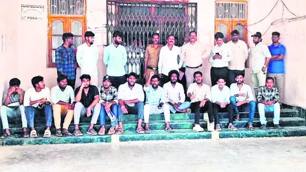 SKU: పీజీ నాలుగో సెమిస్టర్‌ ఫీజులు రద్దు చేయాలి