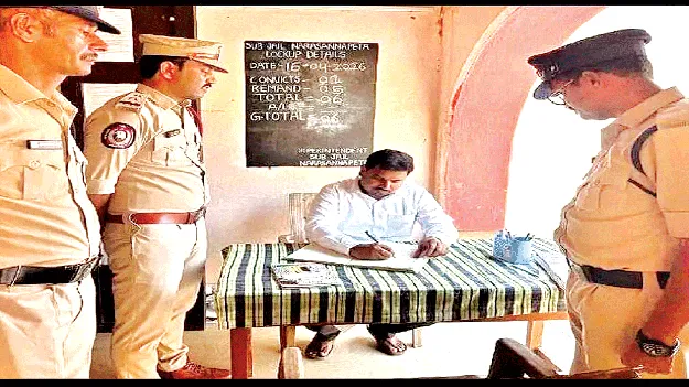 న్యాయసేవలను వినియోగించుకోవాలి