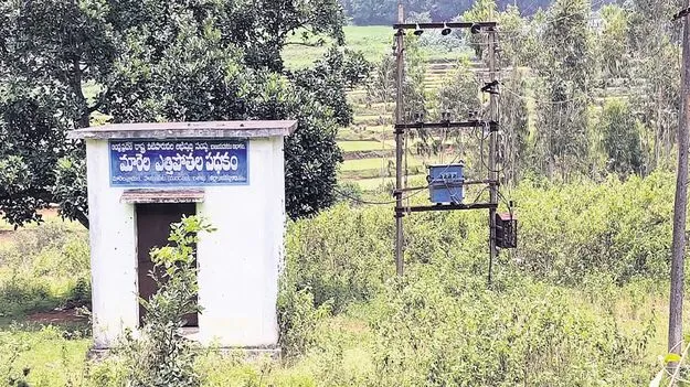 ఎత్తిపోతల పథకాలకు మంచిరోజులు