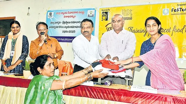 ఆహార భద్రతా చట్టాలపై అవగాహన అవసరం 