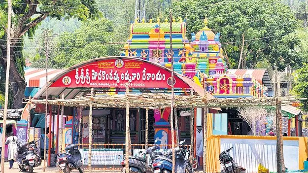 మోదమ్మ ఉత్సవాల చుట్టూ రాజకీయం!