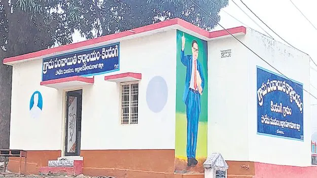 మహిళా ఓటర్లే అధికం