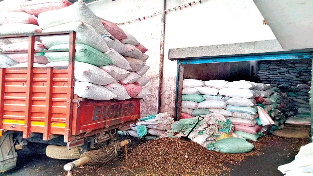 తొక్కేకదాని.. తీసిపారేయొద్దు