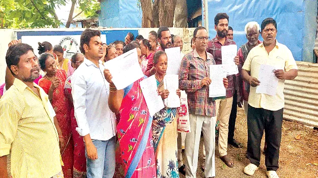 అది చెరువు కాదు.. మా భూమి